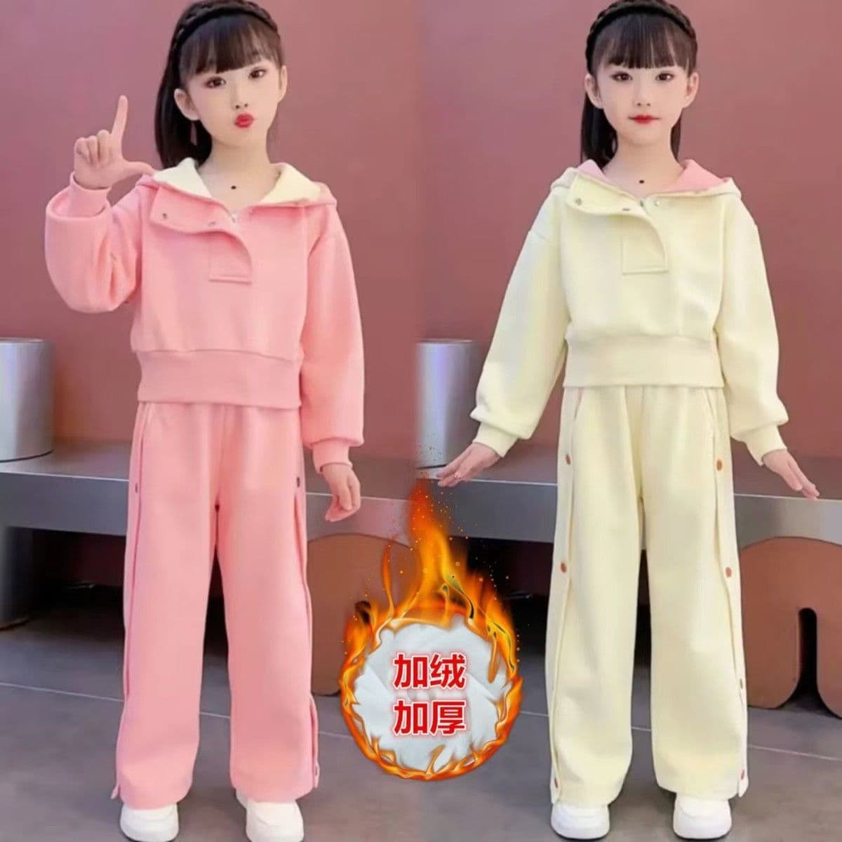 450# (Hua Cotton Composite 220g True Super) Original Style Girls' Two-Piece Set
