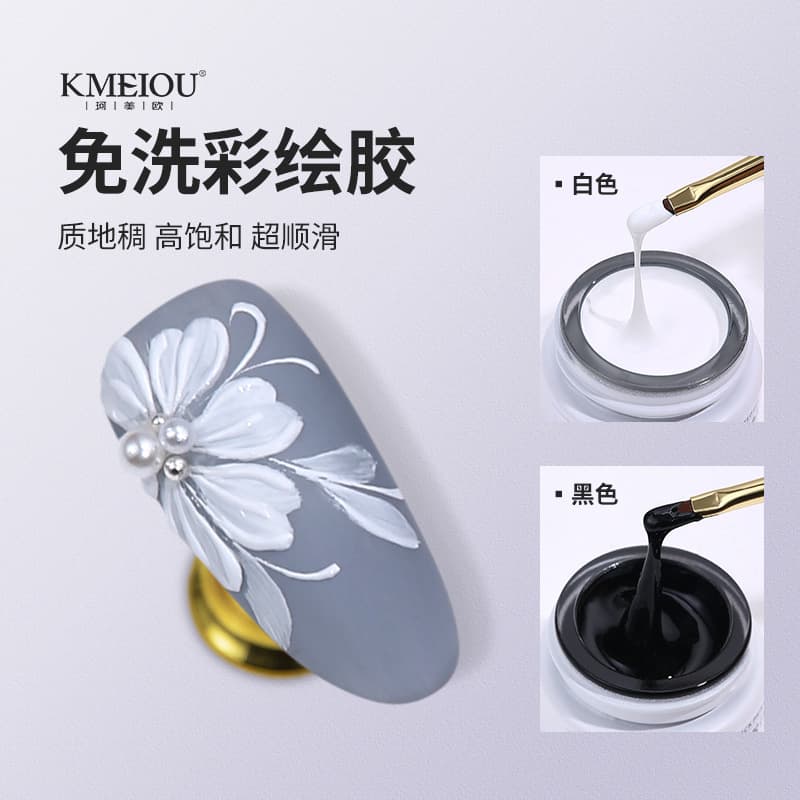 Nail Art Acrylic Paint Gel Non-Washable White Black Hand Drawing Petal Edge Line Japanese Style Nail Polish Gel in a Can