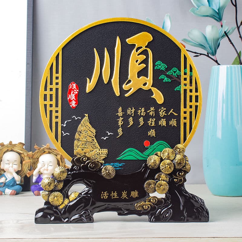 Activated Carbon Carving Craft, TV Cabinet Wine Cabinet Entryway Living Room, New House Housewarming Decoration, Family Room Small Ornament