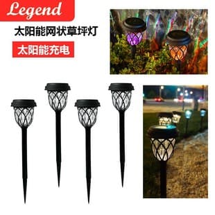 New Solar Outdoor Garden Ground Insert Lawn Light, Home Garden Atmosphere Decorative Grass Waterproof Landscape Setup