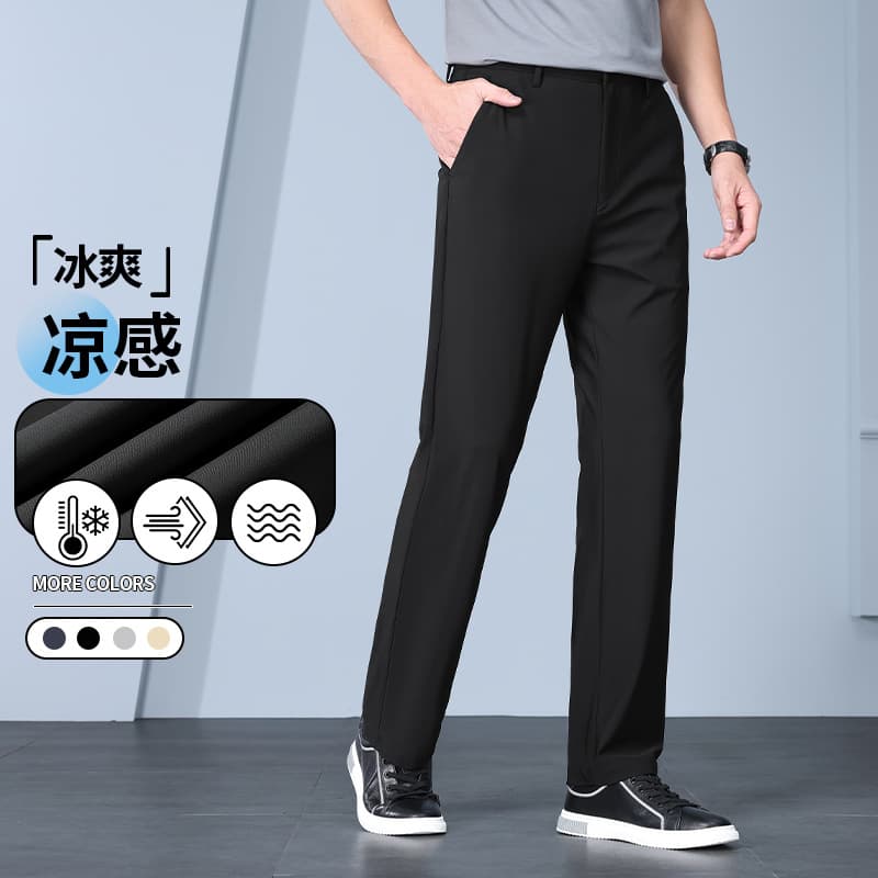 New Men's Casual Pants Summer Ice Silk Cool-Feel Men's Dress Pants Straight-Leg Plus-Size Breathable Thin Pants Men