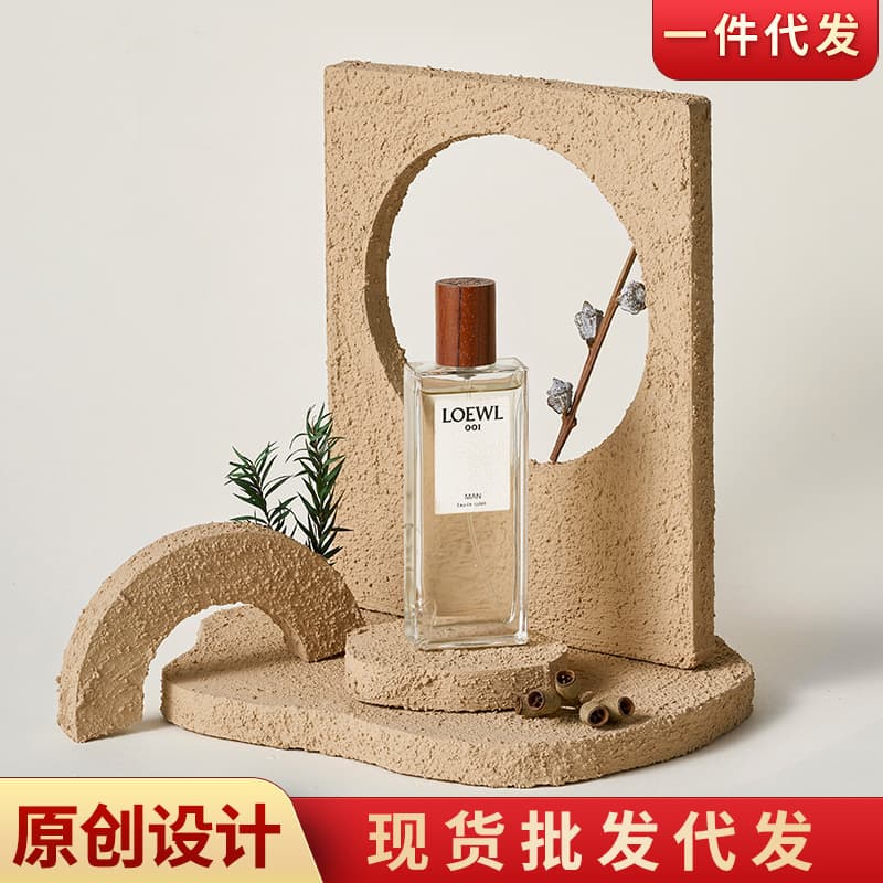 Original Geometric Props Photography Backdrop Decoration Creative Staging for Cosmetics Still Life