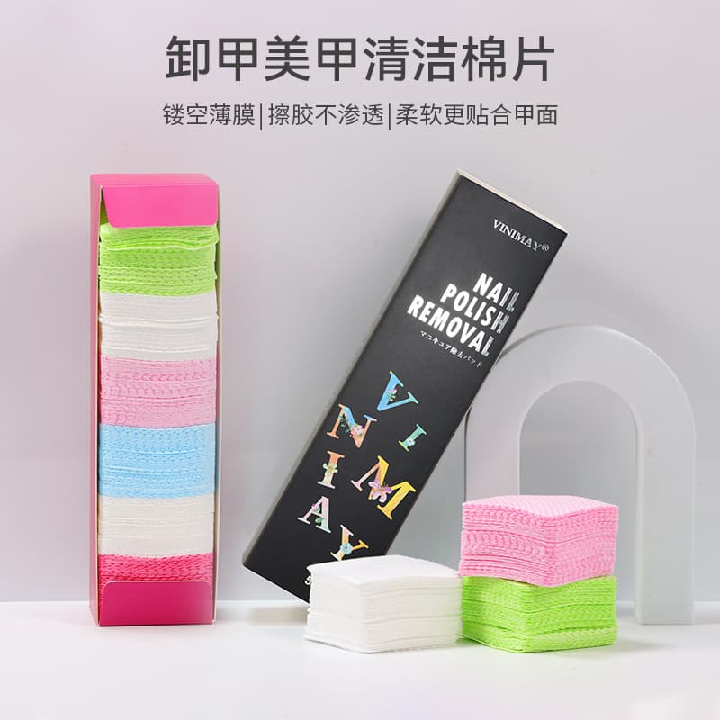 New Upgrade Premium Nail Cleaning Cotton Lint-Free Film Nail Polish Remover Wipes Cosmetic Cotton Pads