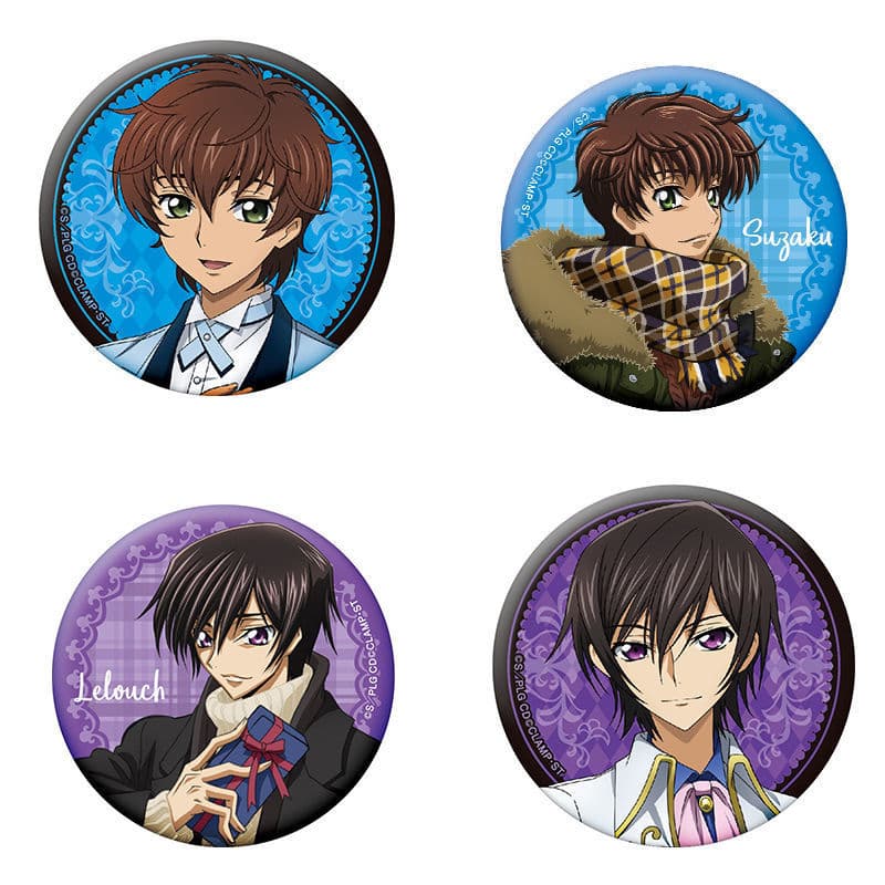 Code Geass Lelouch Lamperouge Suzaku Kururugi Anime Badge Pin Pendant