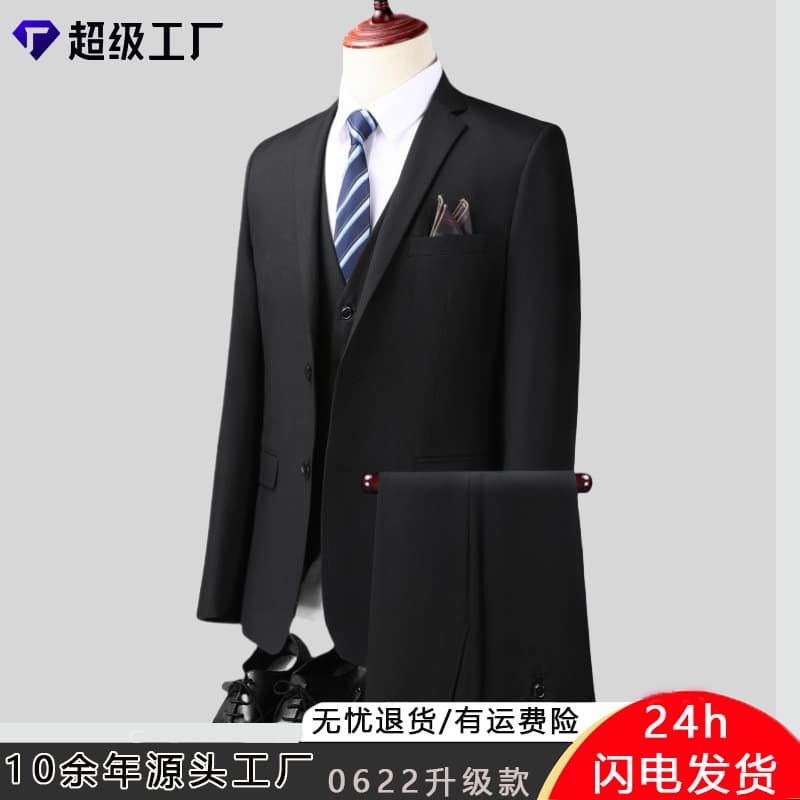 Suit men's black business men's suit suit men's high-end professional formal suit navy blue work clothes jacket