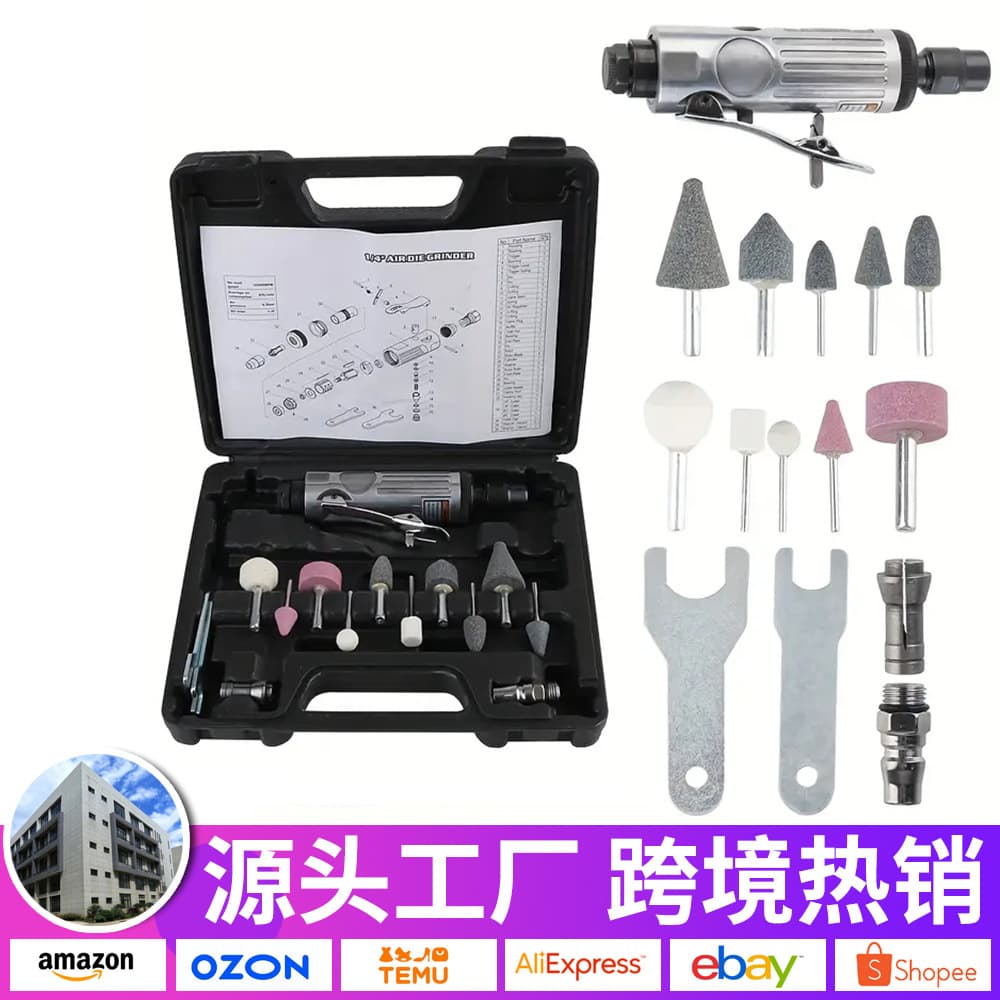 Pneumatic engraving grinder set box, polisher, air grinder, hand grinder tool for tire repair, deburring, polishing, grinding with grinding heads