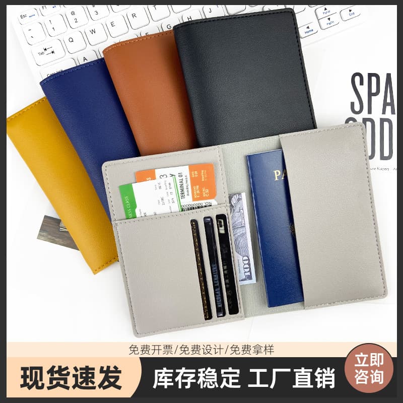 Thickened Leather Passport Holder Travel Document Organizer PU Leather Passport Cover with Multiple Card Slots Customizable Logo