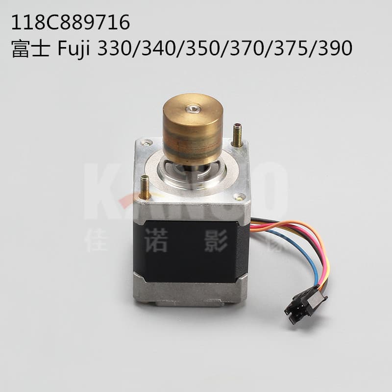 Original disassembled Fuji 330/340/350/370/390 printer steel belt motor 118C889716.