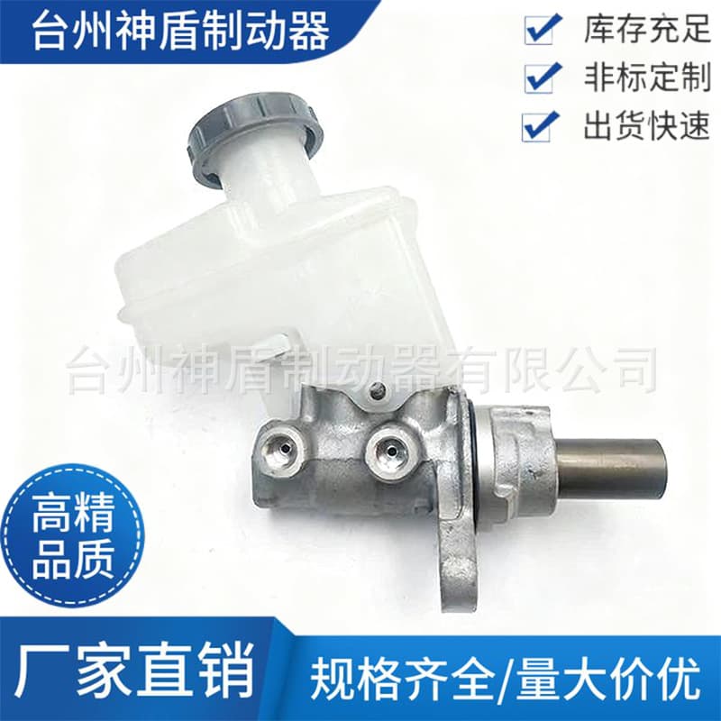 51100-65JA0 51100-65J10 for Suzuki Brake Master Cylinder