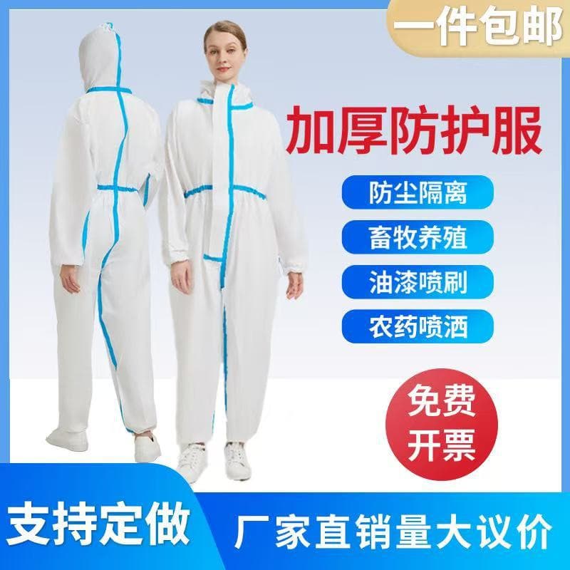 Factory Direct Disposable Non-Woven Full-Body Coverall with Hood, Waterproof for Farms and Painting Isolation
