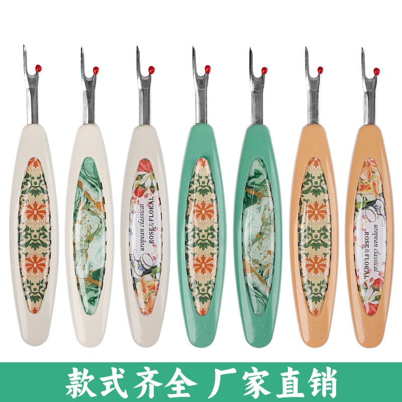 Floral Fresh Style Seam Ripper Wide Handle Sharp Stitch Remover Hand Sewing Supplies Cross Stitch Large Thread Picker