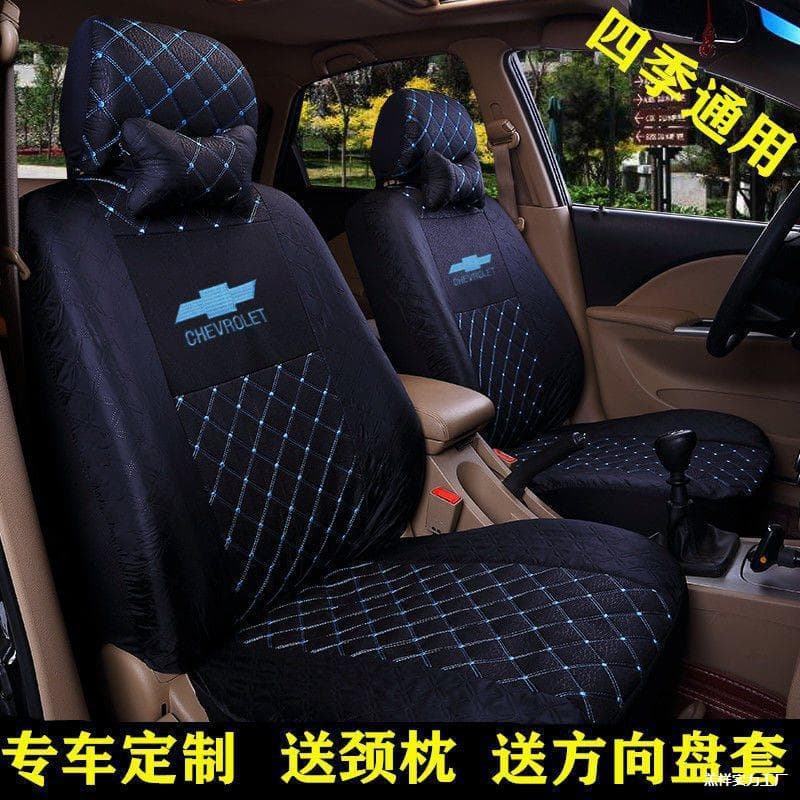 Chevrolet Sail Seat Cushion, Chevrolet Sail 3, Spark, Sail, Lova, All-Season Universal Car Seat Cover