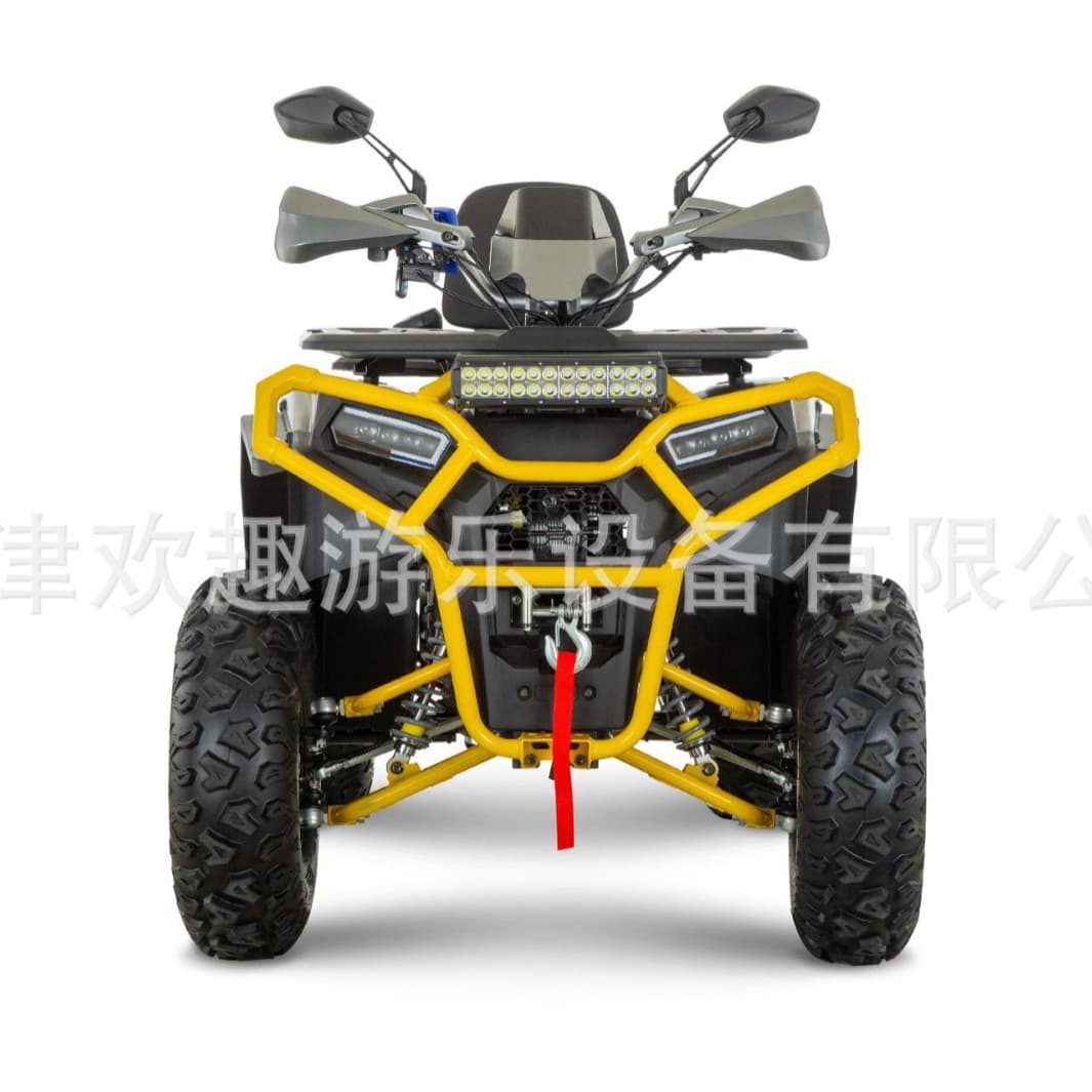 Huabao 200CC Extended Version Adult Gasoline ATV Four-Wheel Off-Road Motorcycle Electric Start All-Terrain ATV