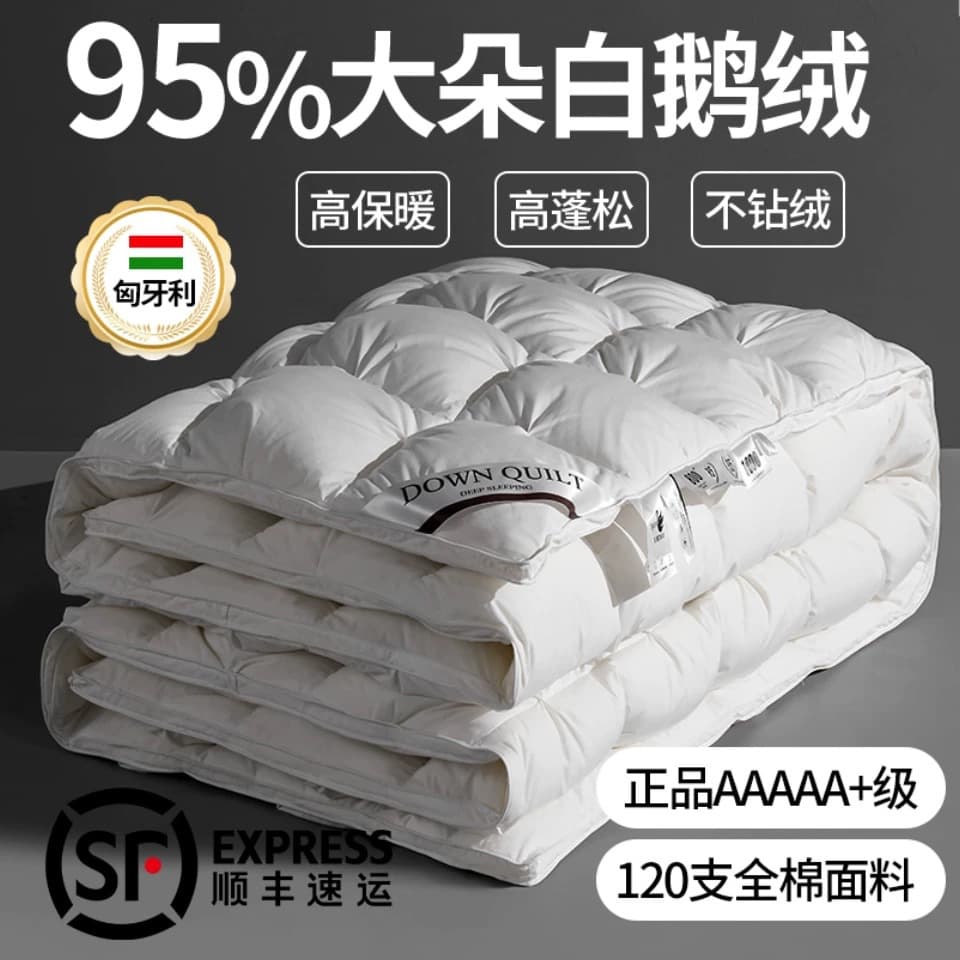 Hungarian Down Comforter Genuine A-Class 95% White Goose Down Filling Pure Cotton Winter Duvet 5A Grade 100% Goose Down
