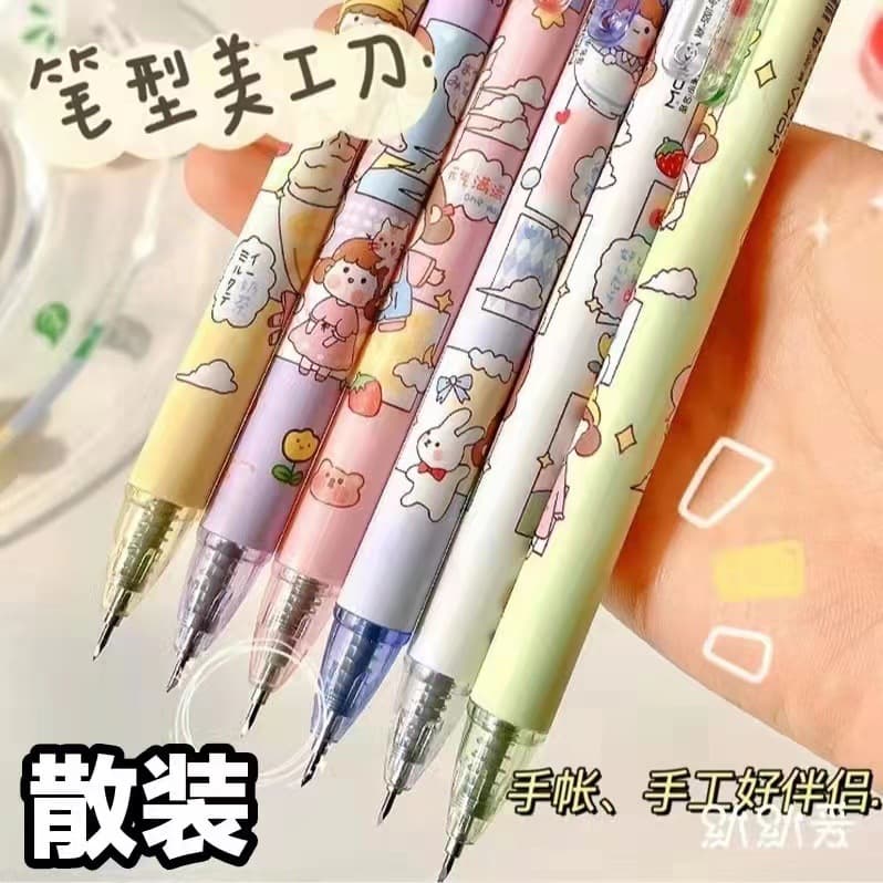Cartoon Push-Type Cutter Pen High Aesthetics Cute Paper Trimmer Student Scrapbooking Engraving Pen Retractable Pen-Type Craft Knife