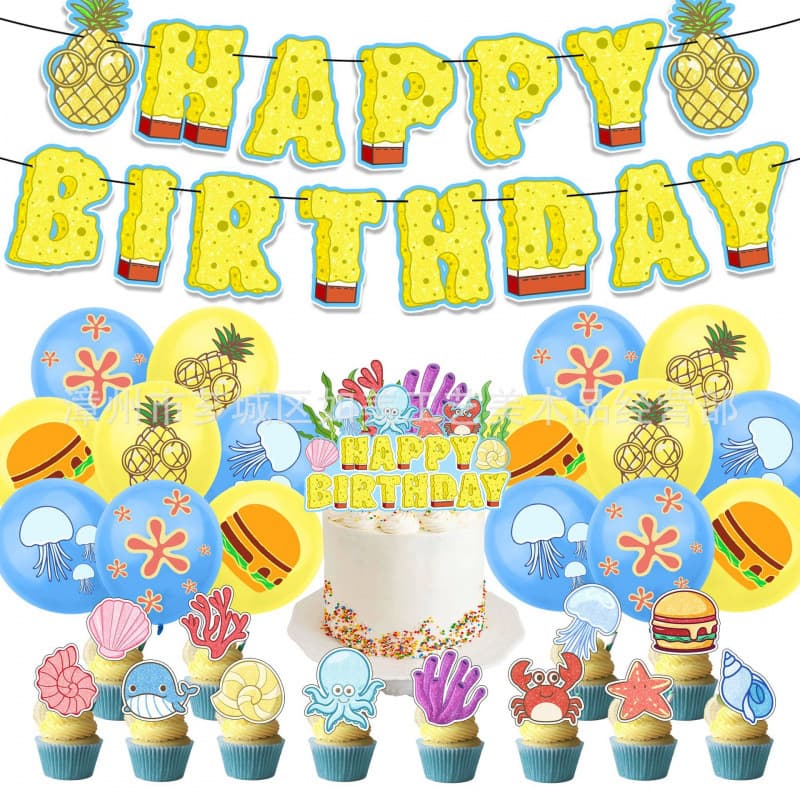 Creative SpongeBob Birthday Party Decoration Supplies Banner Cake Topper Flag Balloon Set Cross-Border