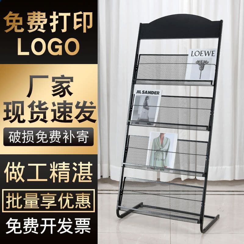 Alibaba-1688 product cannot be viewed or has been removed