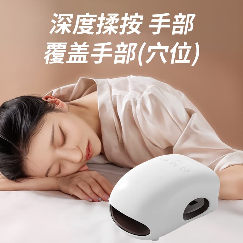 Hand Finger Massager, Intelligent Wireless Hand Joint Electric Palm Therapy Device, Joint Therapy Heating Massager