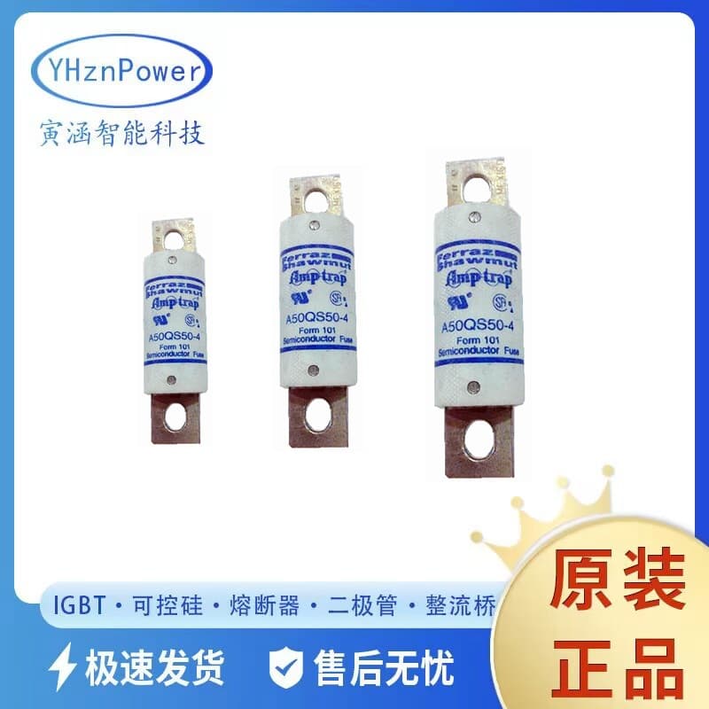 Mersen ferraz fast-acting fuse A50QS150 A50QS175 A50QS75-4Y in stock
