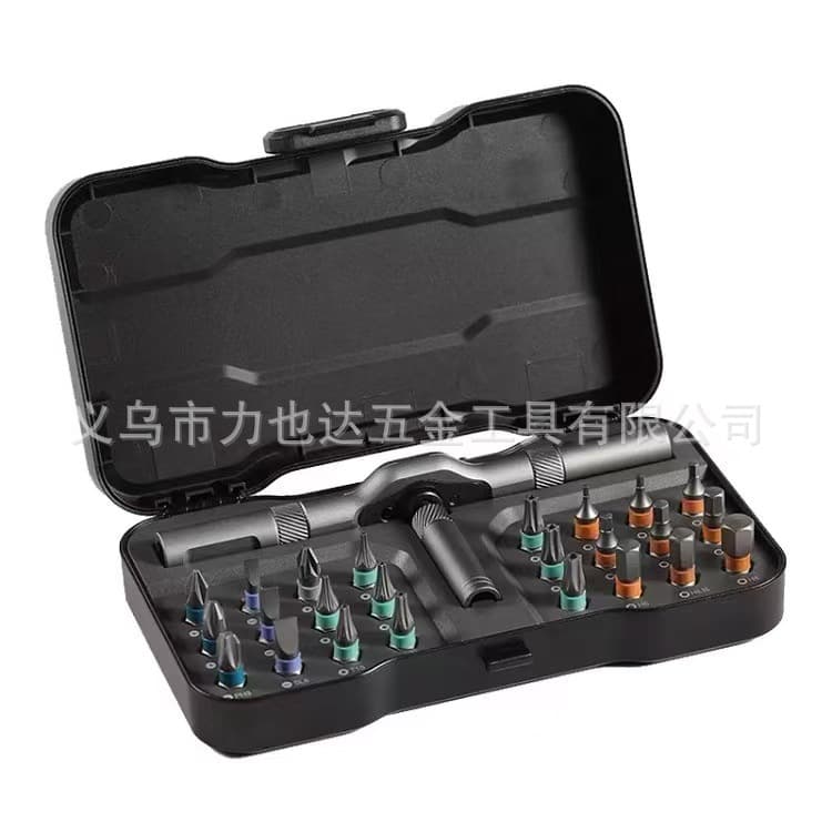 Ratchet Screwdriver Precision Set 24-in-1 Multi-Function S2 Bits, Premium Household Strong Magnetic Repair Tool Combination