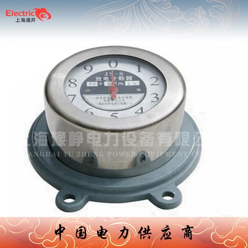 JCQ-3 JCY-2/800 Stainless Steel Surge Arrester Online Monitoring Instrument, Surge Arrester Online Operation Monitoring Instrument