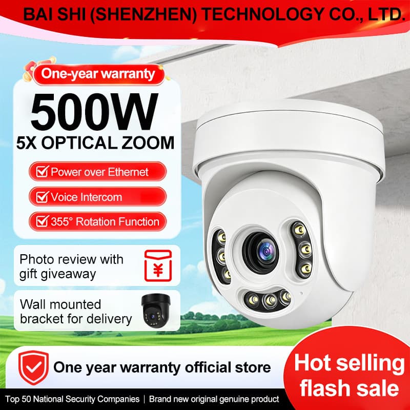 Cross-border 3-inch Mini PTZ 355-degree Rotating Dome Camera 5x Motorized Zoom 5MP/8MP Outdoor Security Camera