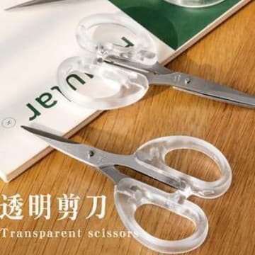 【New User 0.01 for 2 Pieces!】Ins Minimalist All-Transparent Scrapbooking Scissors, Office Portable Handmade Sewing