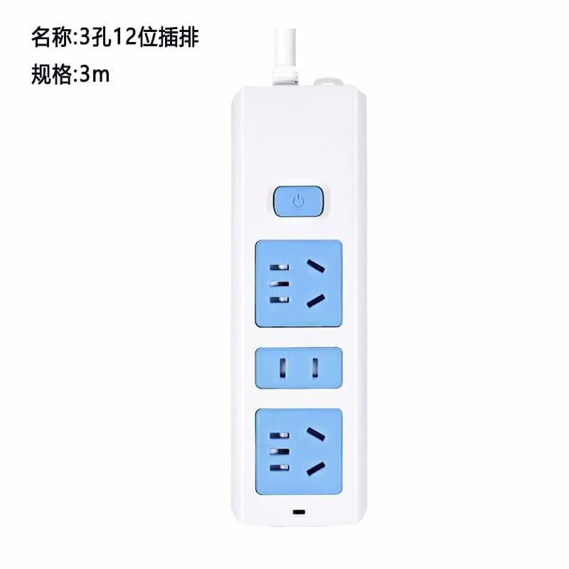 12-Outlet 3-Meter Power Strip with Cable