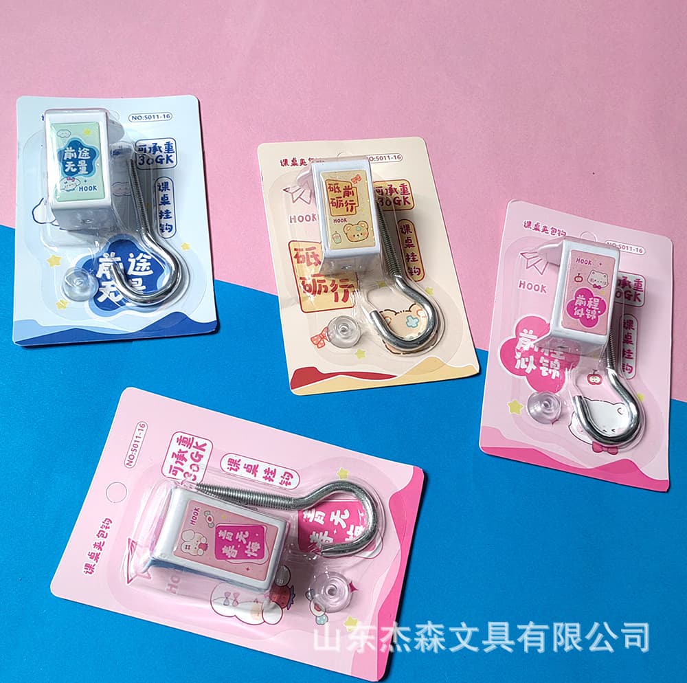Screw Hook with Soft Padding, Adjustable Backpack Hook, Detachable and Rotatable Desk Hook for Workspace Organization