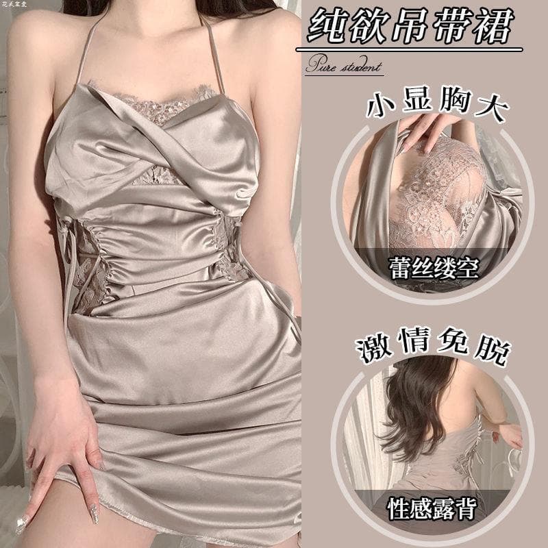 Japanese Sling Lace Hip Skirt Sexy Temptation Pure Desire Sweet Tight Waist Pleated Stunning Skirt High-end Nightdress
