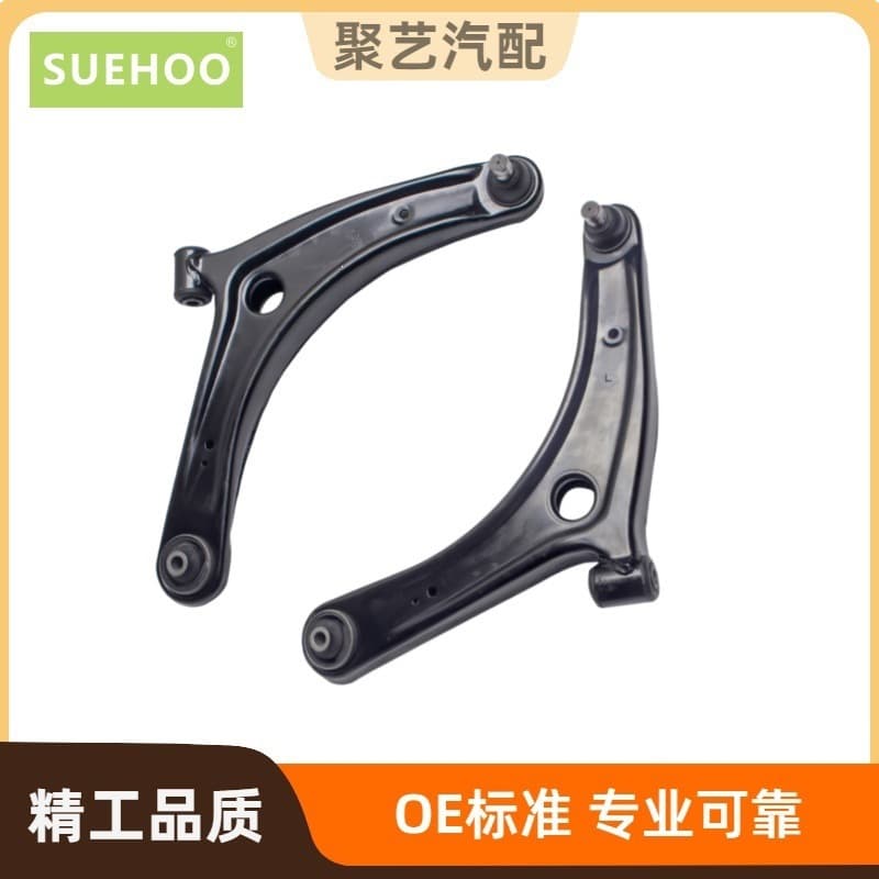 Compatible with front control arm K620548 K620549 for 2008-2017 Mitsubishi Lancer