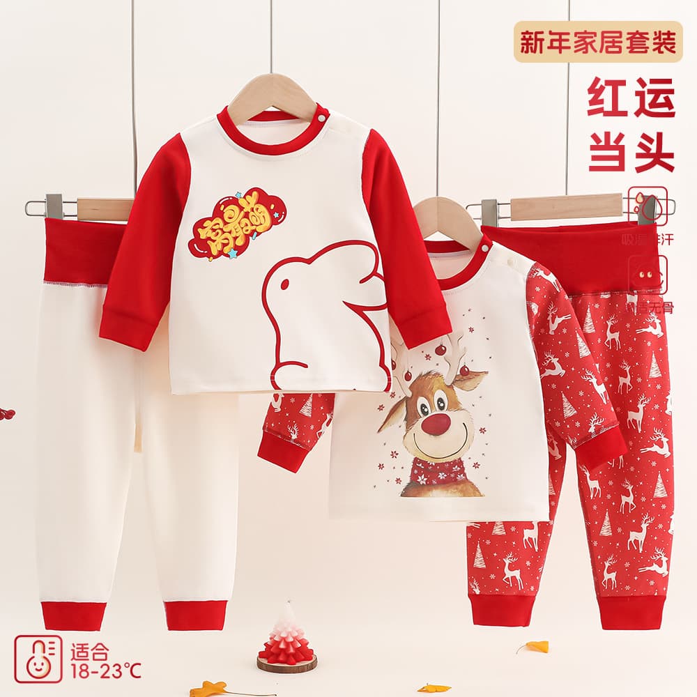 Baby Thermal Underwear Set Pure Cotton Class A High-Waist Belly Protection New Year Base Layer Loungewear Boys Girls Cartoon Pajamas