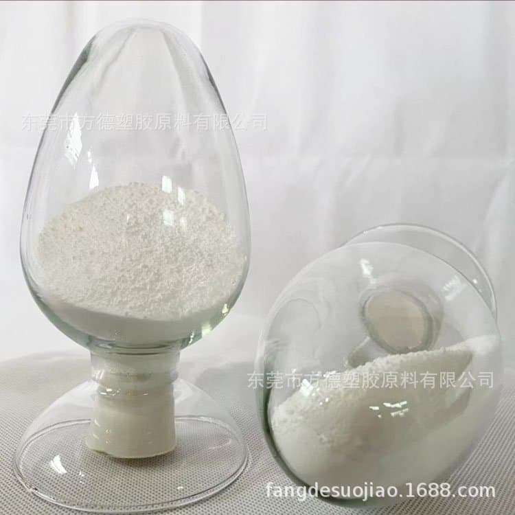 Spot Japan PMMA Resin Acrylic Resin Impact Modifier M210 Toughening Agent MBS