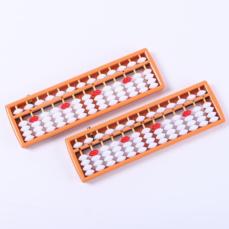Custom LOGO Student Abacus, Children's Special 13-Rod 5-Bead, Kindergarten Plastic Abacus, One-Key Reset Abacus