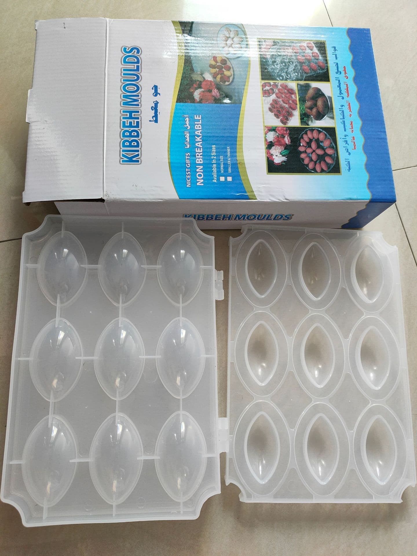 Kibbeh Moulds 9-Cell Kibbeh Meat Stuffing Maker DIY Meatball Making Patty Mold Dessert Mold