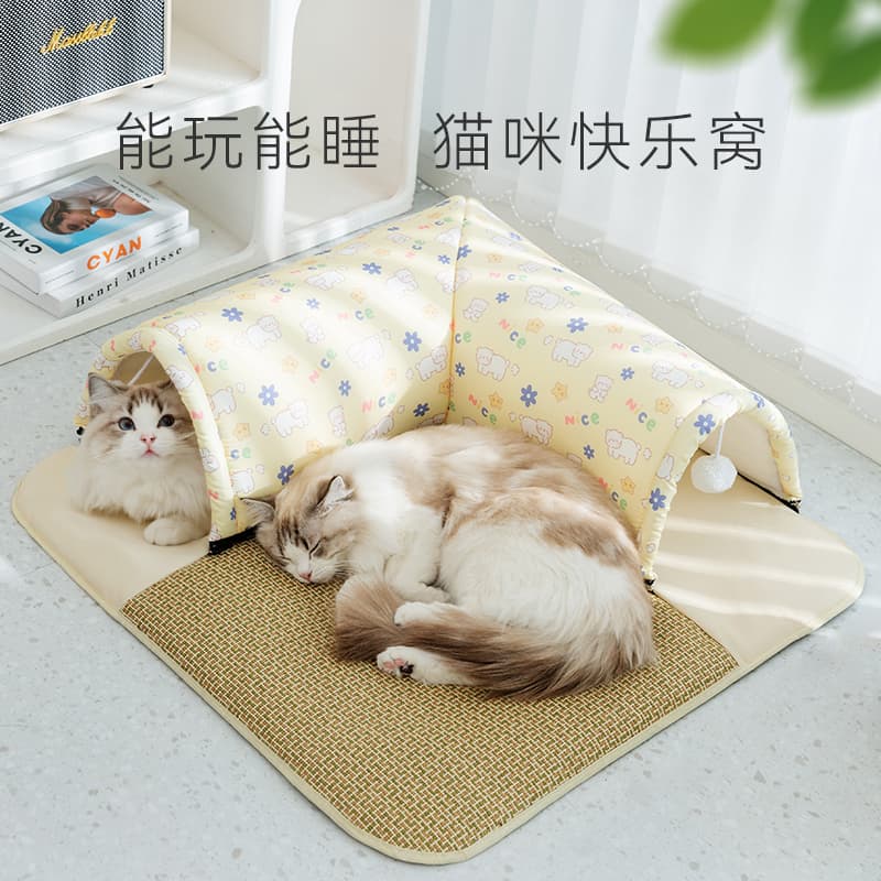 Cat Tunnel Nest, Washable Cool Hideaway, Summer Cat Bed Mat, Ventilated Hiding Spot for Cats