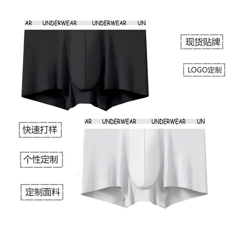 Custom underwear for men and women, stock available, OEM printing, pure cotton modal boxer shorts, small batch production, underwear OEM