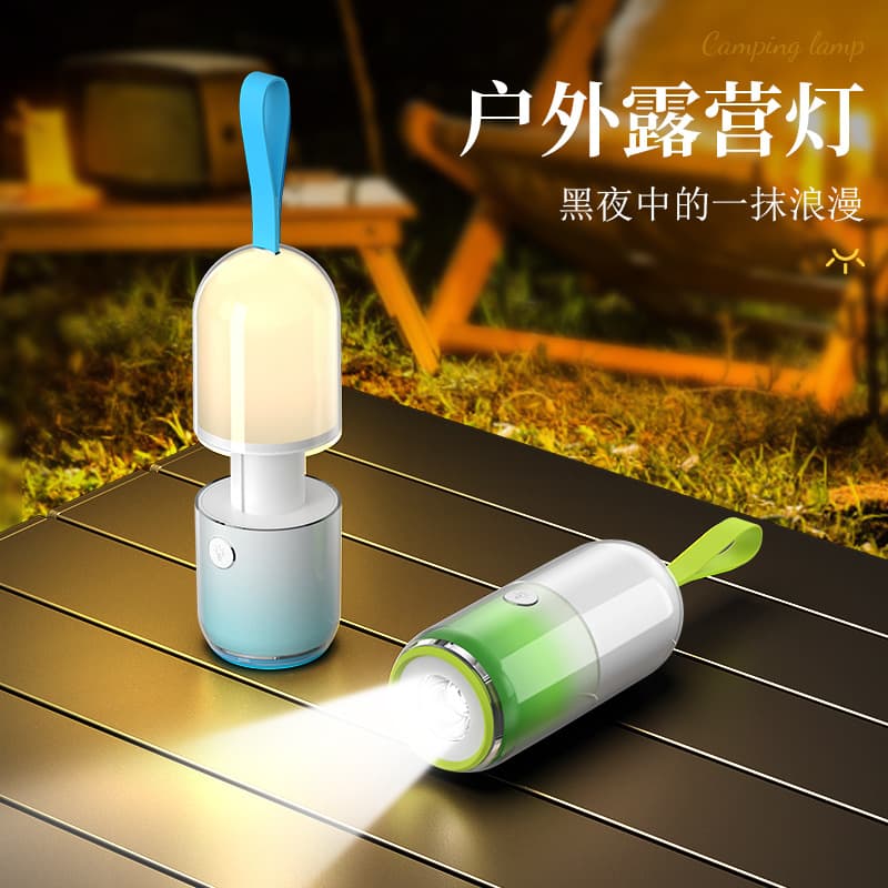 New Portable Rechargeable High-Intensity Flashlight, SOS Emergency Light with Three-Level Dimming, Multi-functional Night Light for Illumination