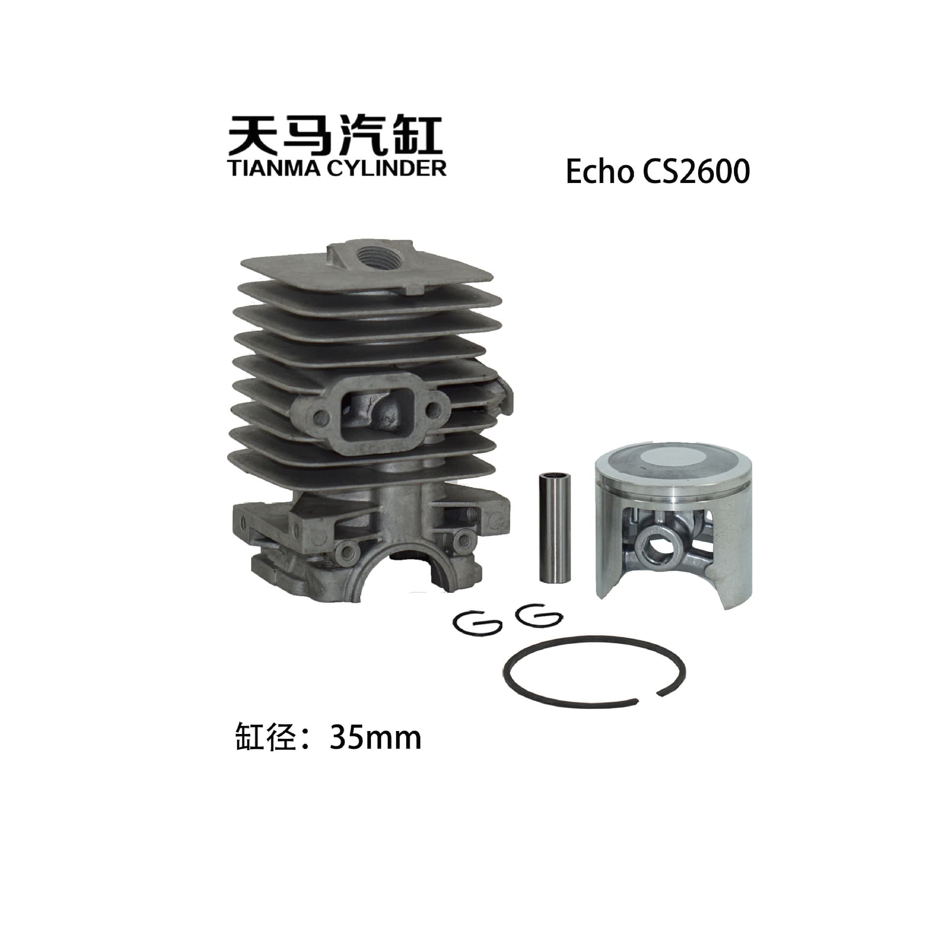 Custom Echo CS2600 Cylinder Assembly Piston Kit Parts from Original Factory