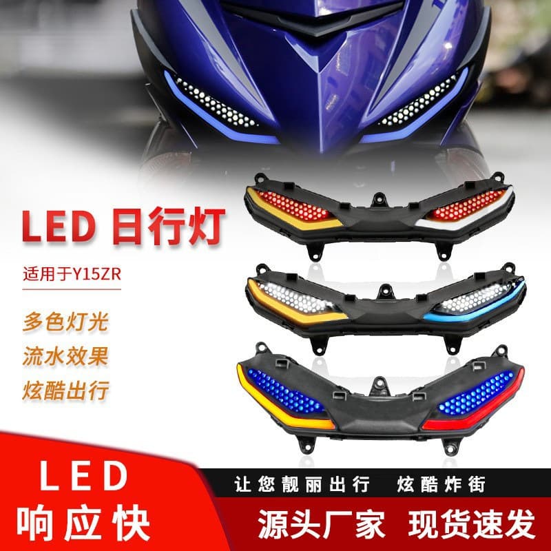 Motorcycle LED Light for Yamaha Y15ZR Y15 V1 V2 LED Signal Light Indicator Export Only