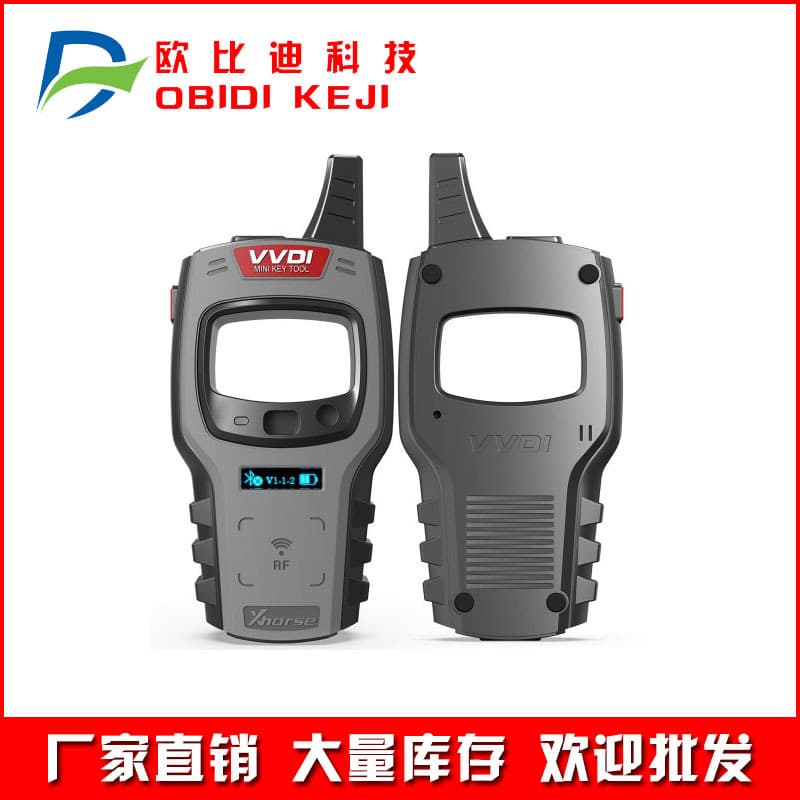 Cross-border Xhorse VVDI Mini Key Tool Remote Programmer Global Version