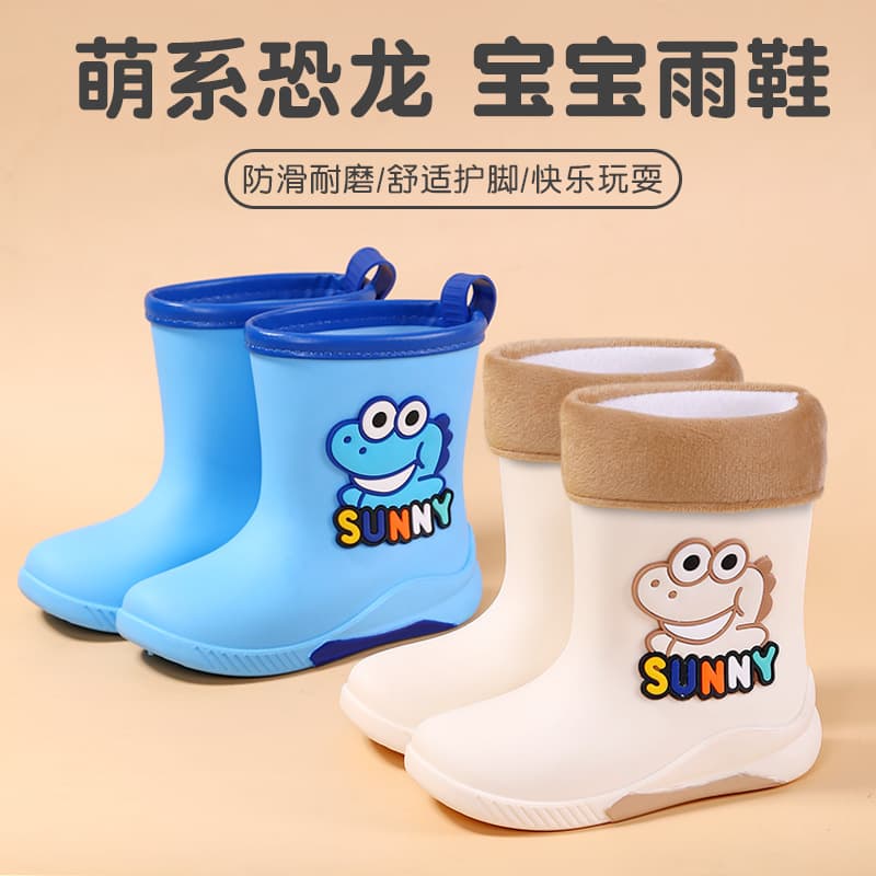 New Style Children's Rain Boots, Unisex Dinosaur Baby Rain Boots, Elementary Students' Cotton-lined Warm Water Shoes for Small Kids