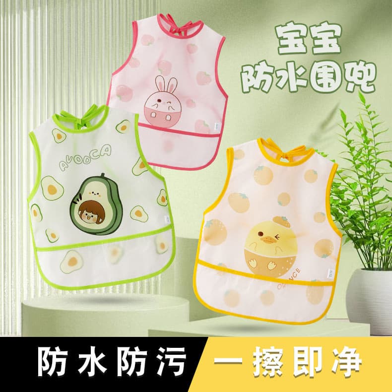 Baby Eating Smock, Waterproof and Anti-Stain Bib, Girl Apron, Sleeveless Reversible Vest, Summer Infant Feeding Bib