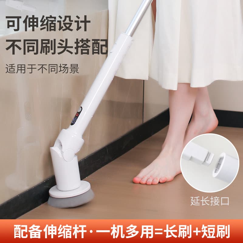 New Cross-Border Wireless Telescopic Long-Handle Electric Cleaning Brush, Multi-Function Rechargeable Household Handheld Brush Cleaning Tool