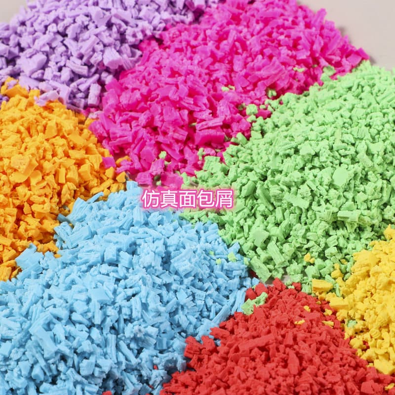 Soft clay particles edible bread crumbs bread crumbs simulated chocolate foam chocolate chips decorative accessories material 50g