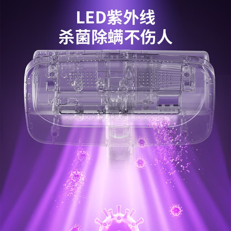 Home Wireless Mini Dust Mite Remover, Strong Suction, Cordless Bed Mite Cleaner, High-Power Small Mite Removal Device