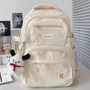 Large Capacity Backpack for Women, Korean Style Versatile for High School and College Students, Trendy Double Shoulder Bag, Forest Style, Junior High Student