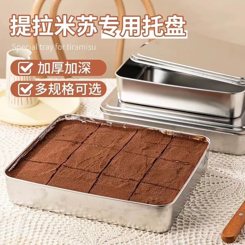 Tiramisu Box Stainless Steel Tray with Lid, Iron Box, Popular Cake Container Special Mold for Street Stall Packaging