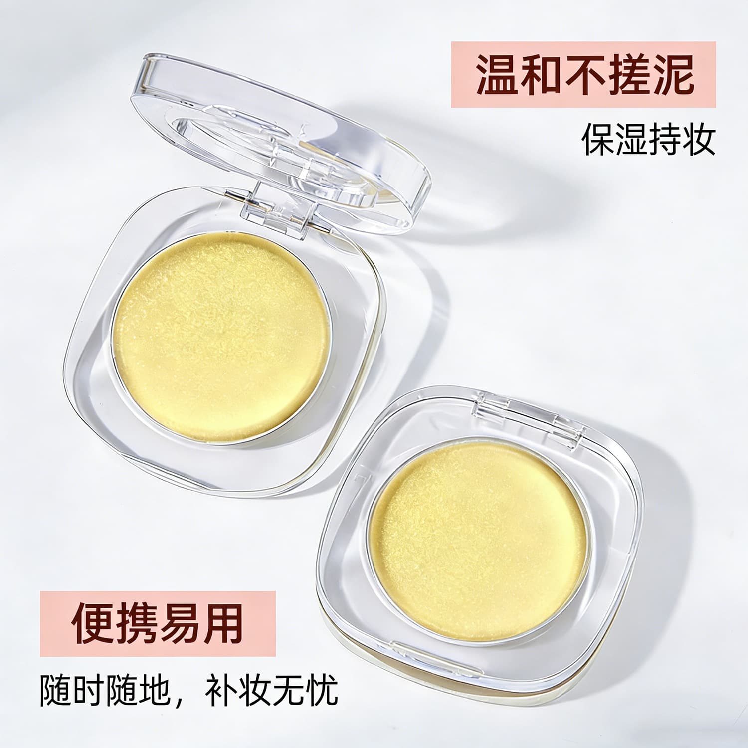 Neutral color-changing blush Thai cosmetics best-selling no logo natural non-smudge beauty velvet contouring blush cream