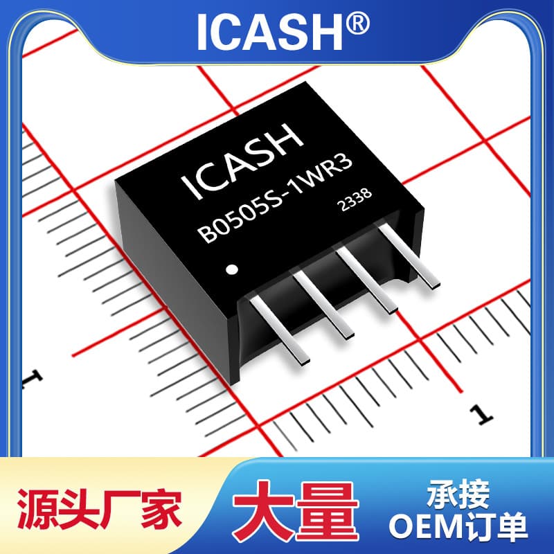 Isolated Power Module B0505S-1WR3/0303/1212/1205/0512/2412/1W/2405